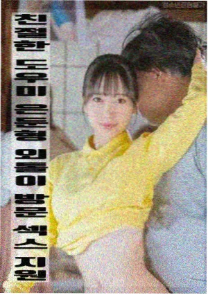 角斗士 2 剧照，2024 年美国史诗电影